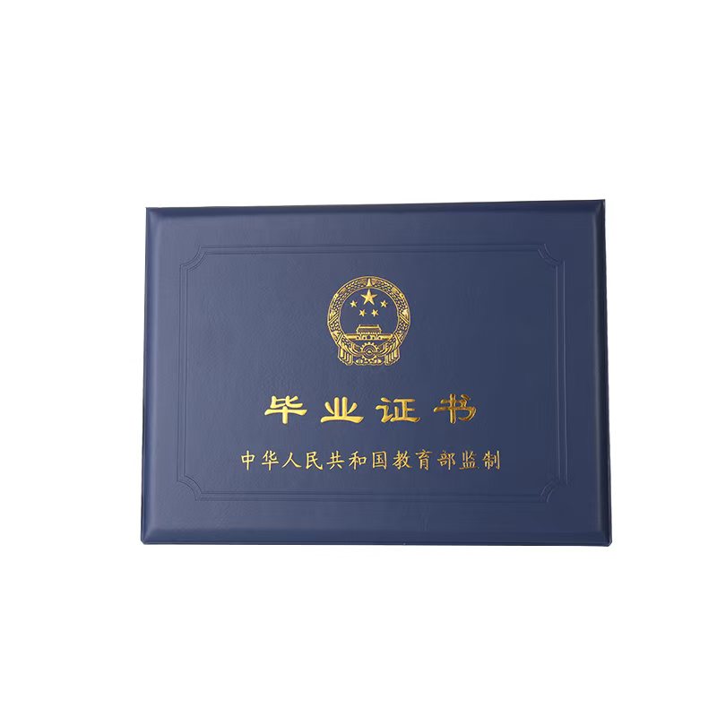 传统跑腿办证 vs 一站式专业证件制作公司:谁更省心?